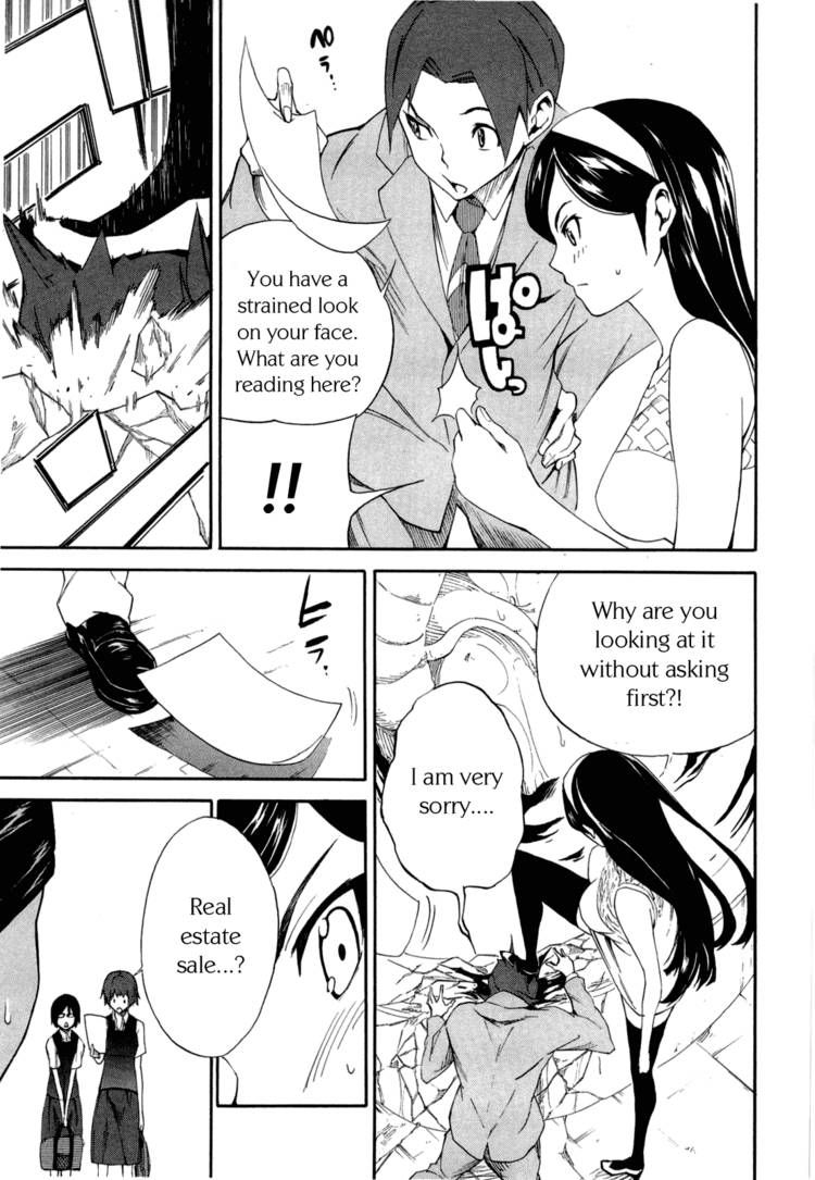 Seikimatsu Occult Gakuin Chapter 4 page 7 - Chapter 4