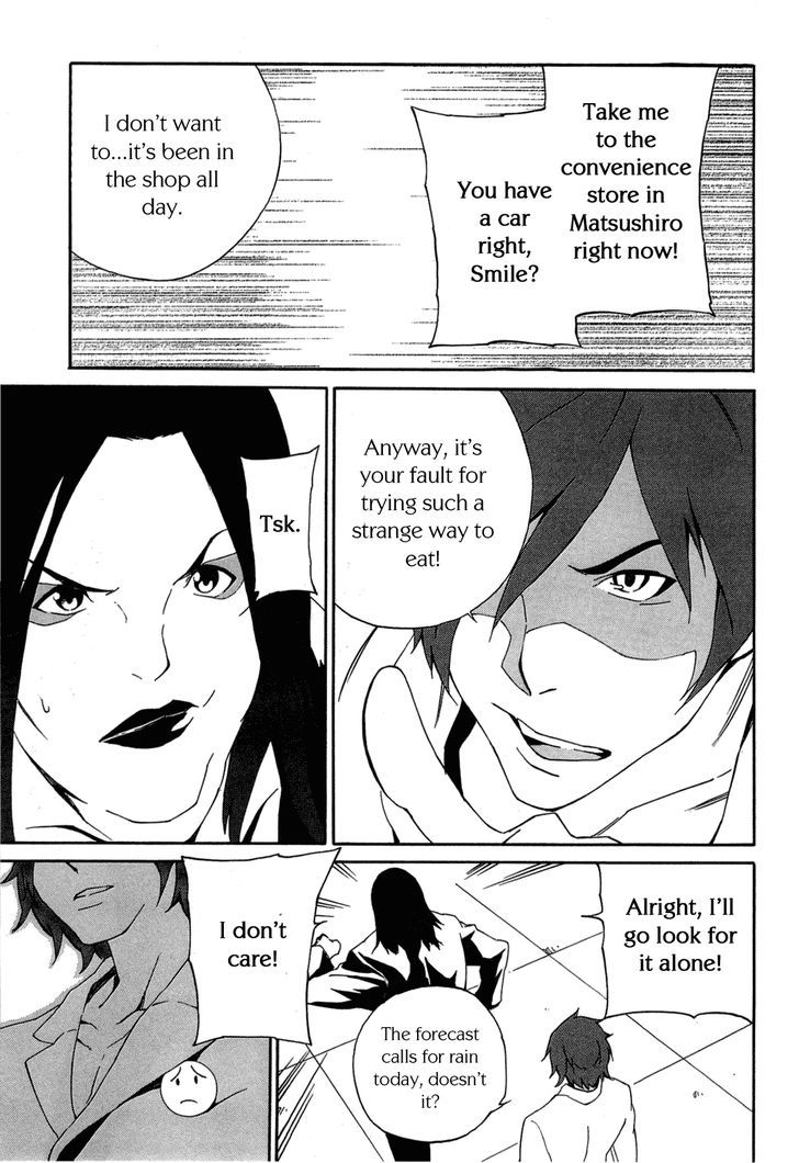 Seikimatsu Occult Gakuin Chapter 5.5 page 3 - Chapter 5.5 : [Omake]