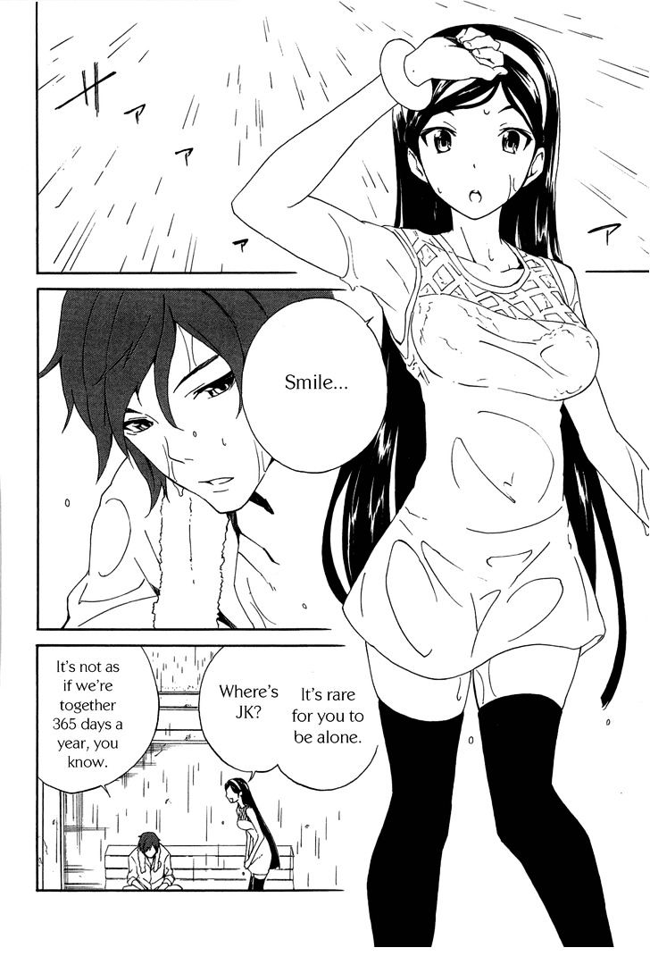 Seikimatsu Occult Gakuin Chapter 5.5 page 4 - Chapter 5.5 : [Omake]