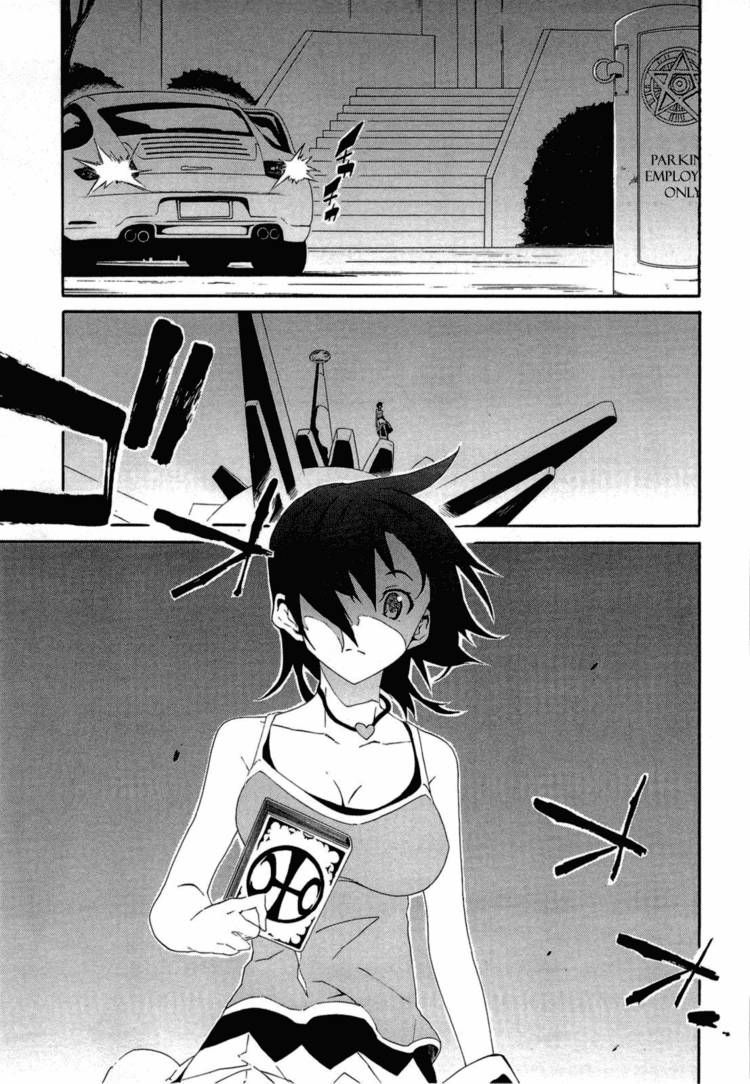 Seikimatsu Occult Gakuin Chapter 5 page 1 - Chapter 5
