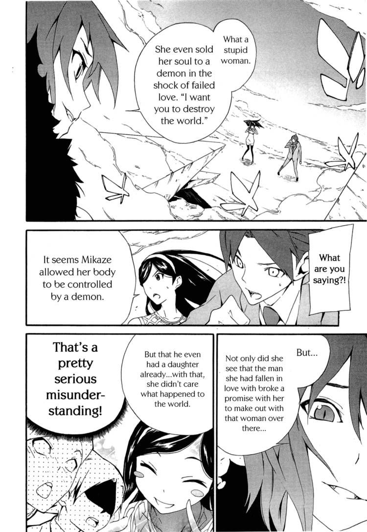 Seikimatsu Occult Gakuin Chapter 5 page 11 - Chapter 5
