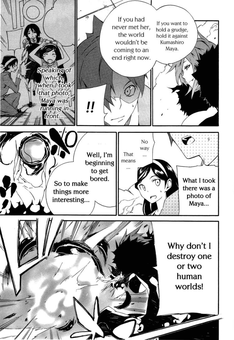 Seikimatsu Occult Gakuin Chapter 5 page 12 - Chapter 5