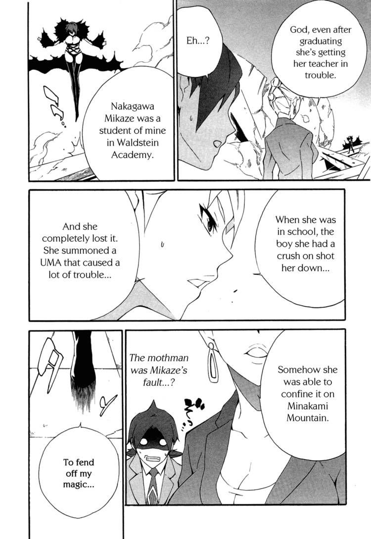 Seikimatsu Occult Gakuin Chapter 5 page 15 - Chapter 5