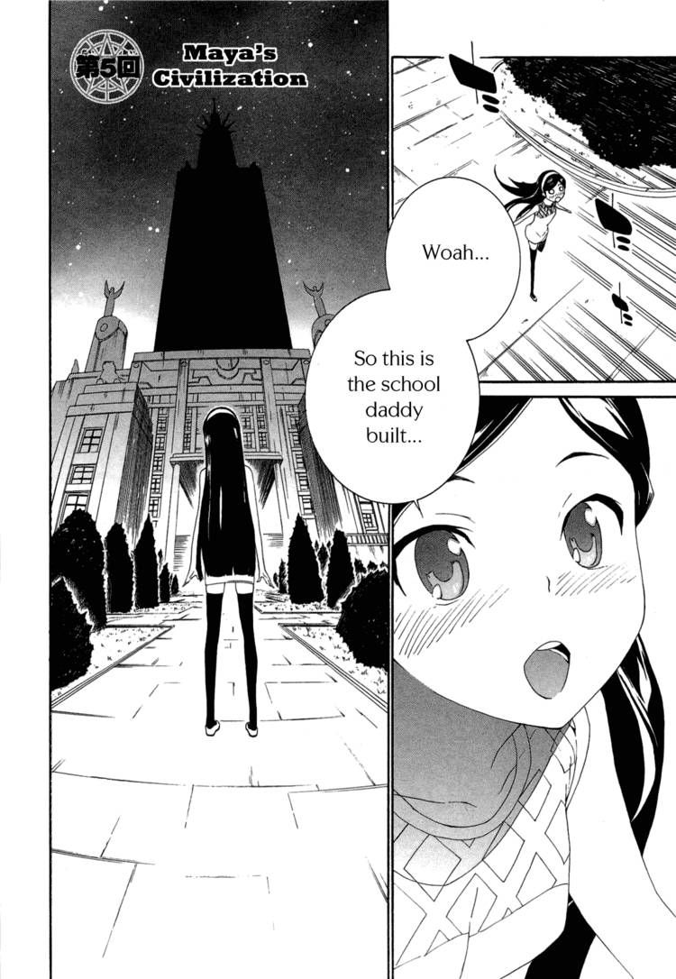 Seikimatsu Occult Gakuin Chapter 5 page 2 - Chapter 5