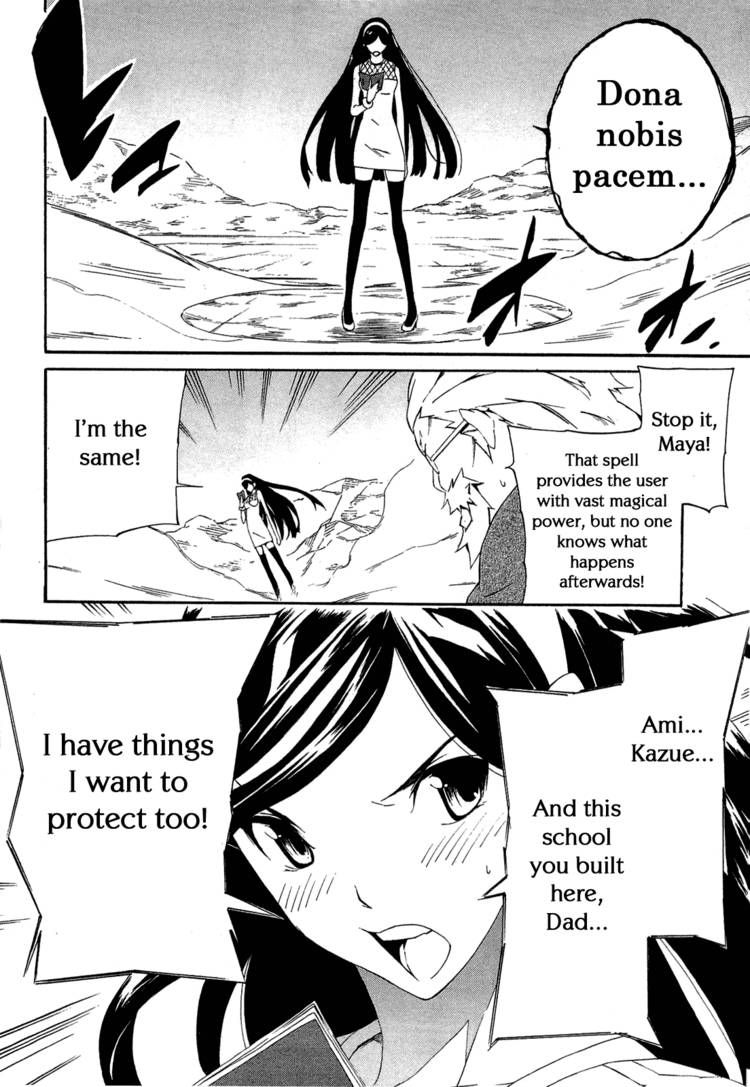 Seikimatsu Occult Gakuin Chapter 5 page 21 - Chapter 5