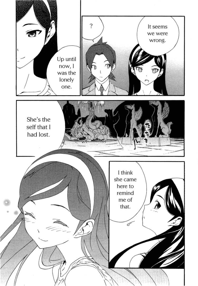 Seikimatsu Occult Gakuin Chapter 5 page 3 - Chapter 5