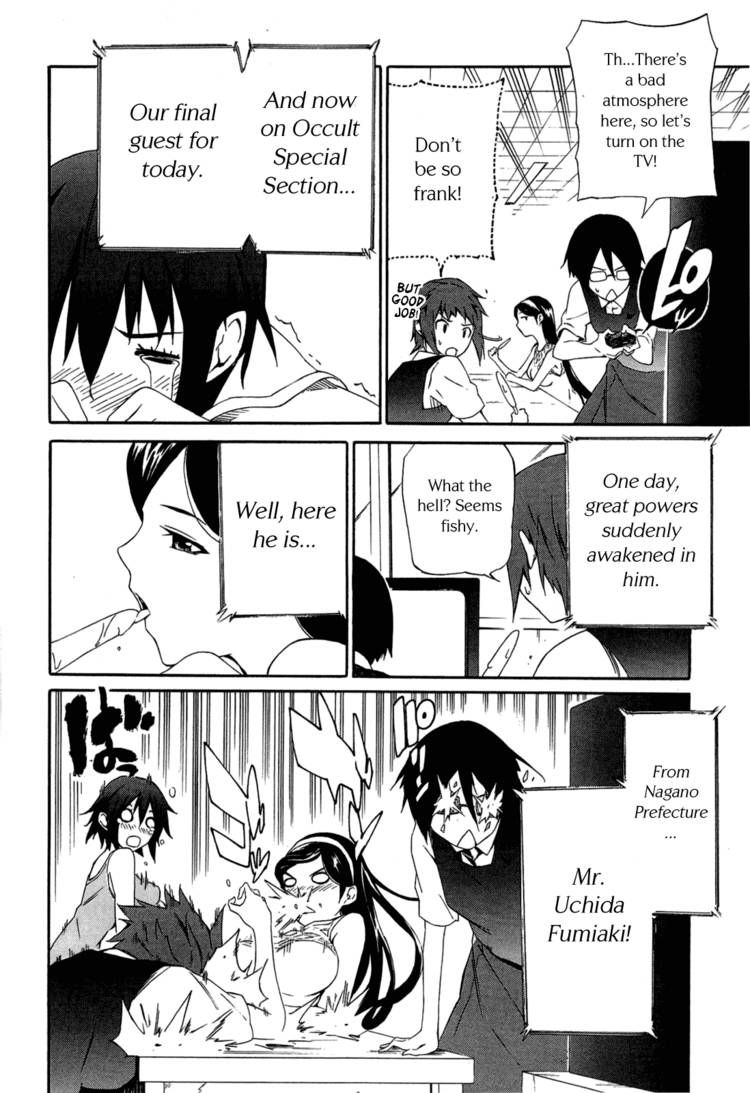 Seikimatsu Occult Gakuin Chapter 5 page 30 - Chapter 5