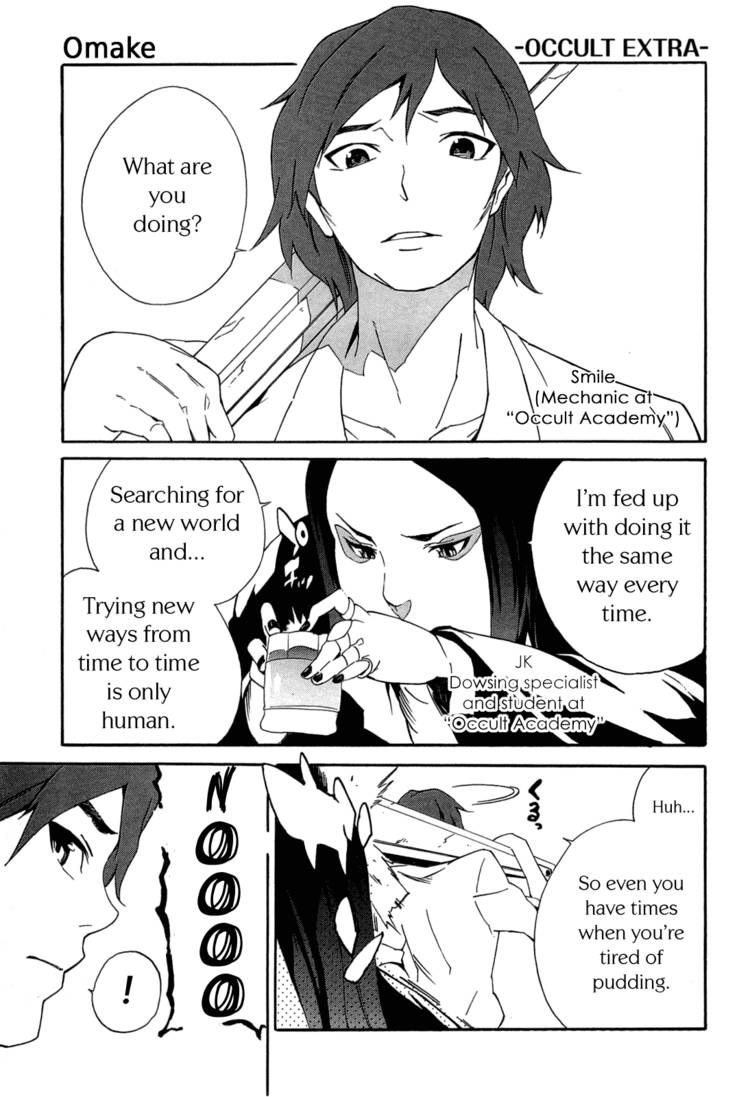 Seikimatsu Occult Gakuin Chapter 5 page 35 - Chapter 5