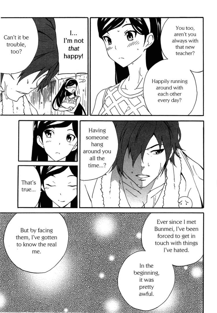 Seikimatsu Occult Gakuin Chapter 5 page 39 - Chapter 5