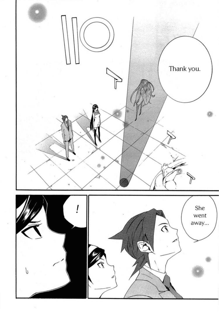 Seikimatsu Occult Gakuin Chapter 5 page 4 - Chapter 5
