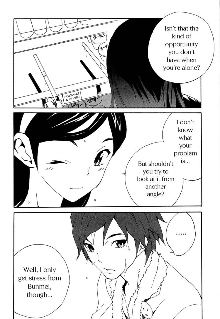 Seikimatsu Occult Gakuin Chapter 5 page 40 - Chapter 5