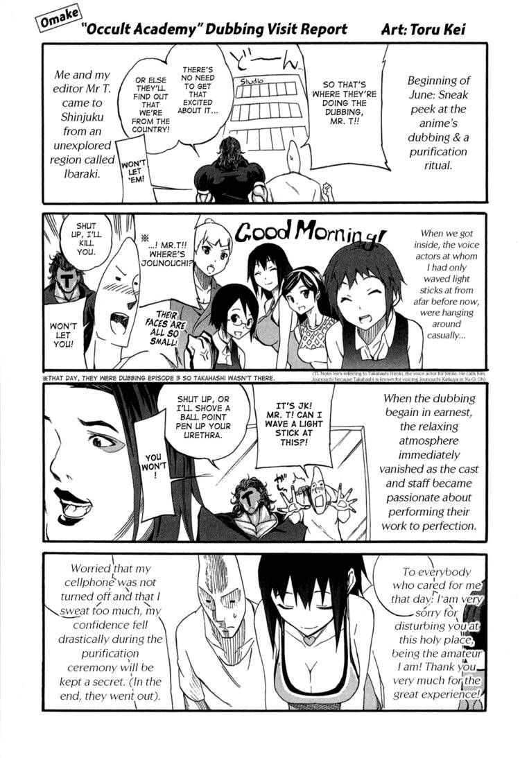 Seikimatsu Occult Gakuin Chapter 5 page 45 - Chapter 5