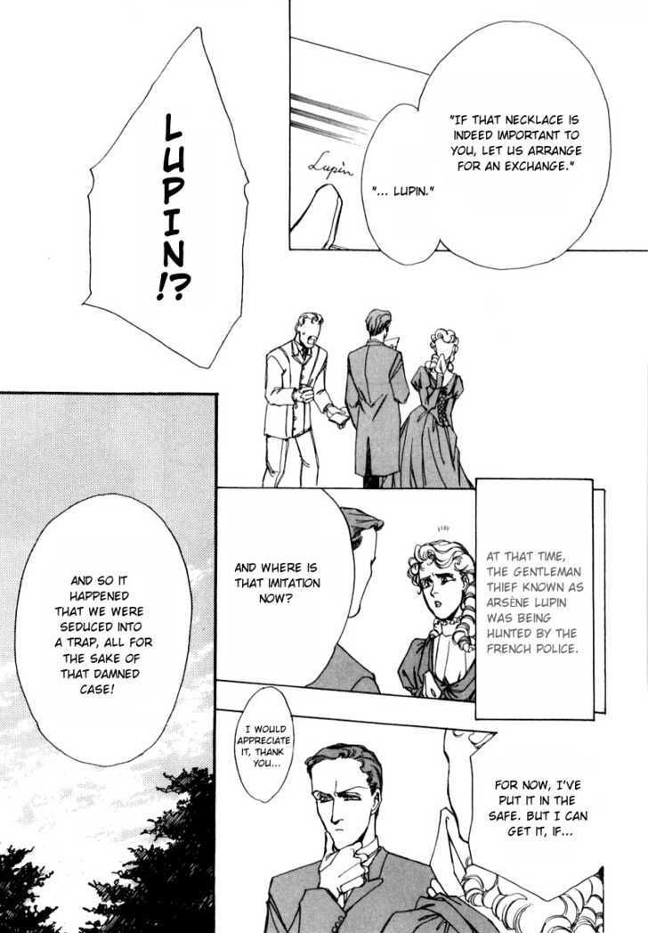 Seikimatsu Tantei Kurabu Chapter 1 page 13 - Chapter 1