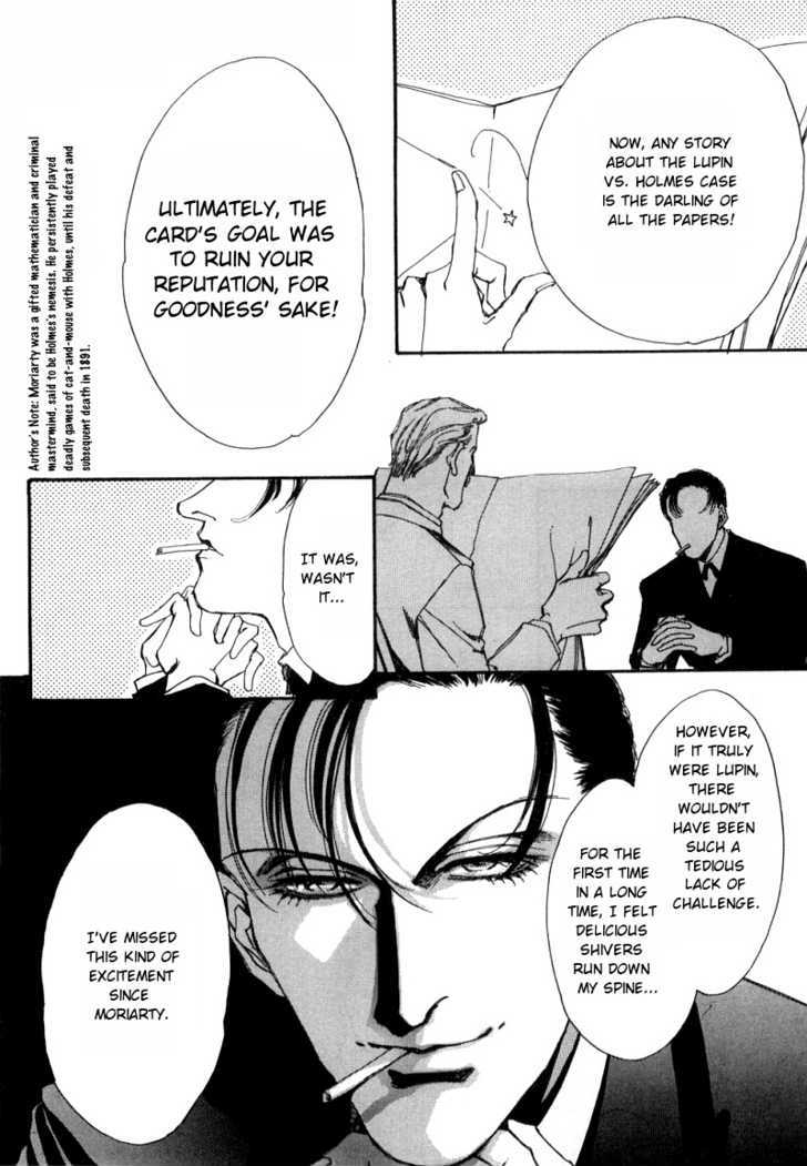 Seikimatsu Tantei Kurabu Chapter 1 page 14 - Chapter 1