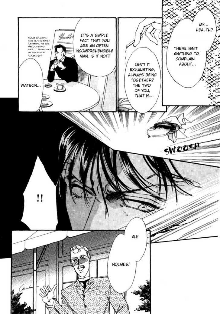 Seikimatsu Tantei Kurabu Chapter 1 page 16 - Chapter 1
