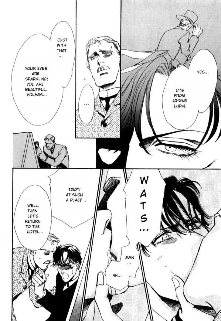 Seikimatsu Tantei Kurabu Chapter 1 page 18 - Chapter 1