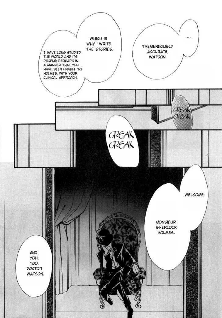 Seikimatsu Tantei Kurabu Chapter 1 page 20 - Chapter 1