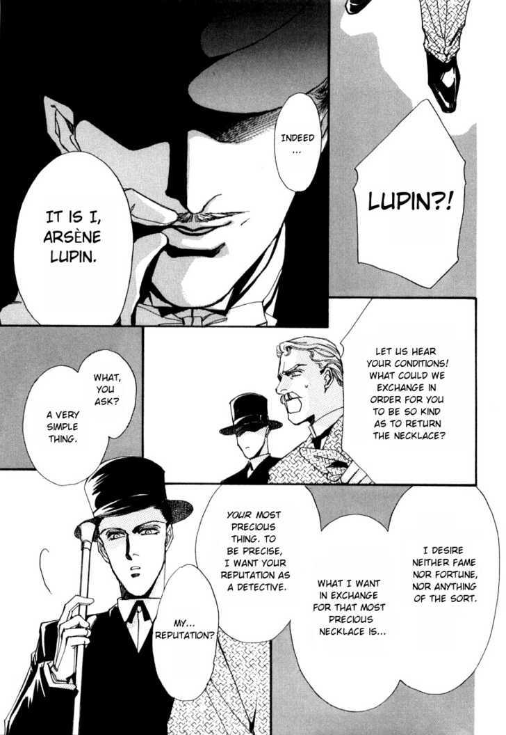 Seikimatsu Tantei Kurabu Chapter 1 page 21 - Chapter 1