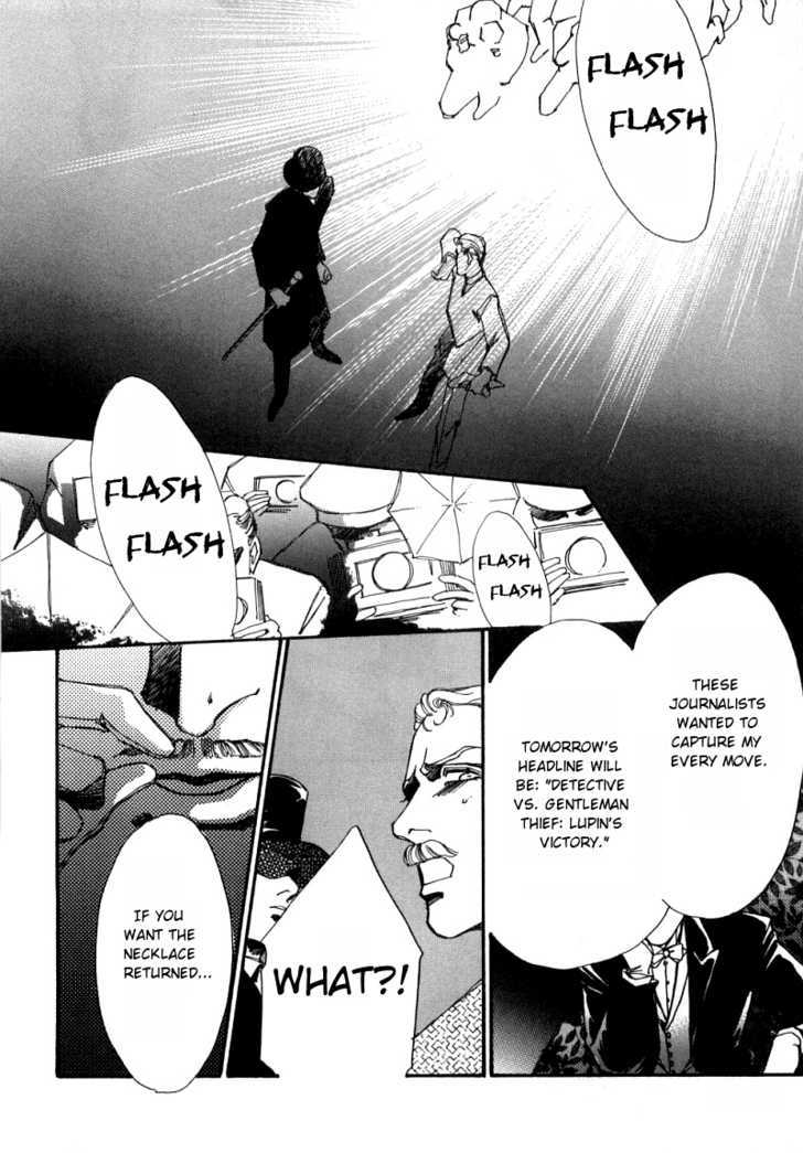 Seikimatsu Tantei Kurabu Chapter 1 page 22 - Chapter 1
