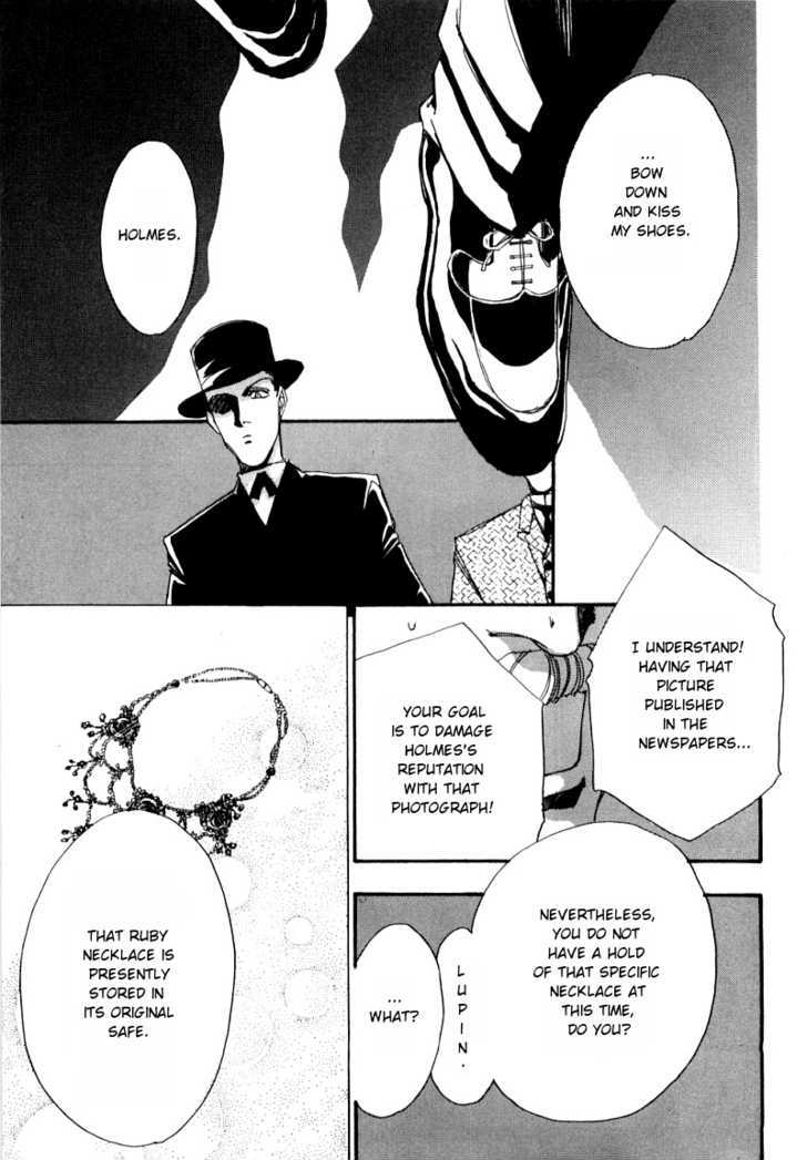Seikimatsu Tantei Kurabu Chapter 1 page 23 - Chapter 1