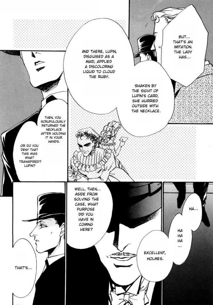 Seikimatsu Tantei Kurabu Chapter 1 page 24 - Chapter 1