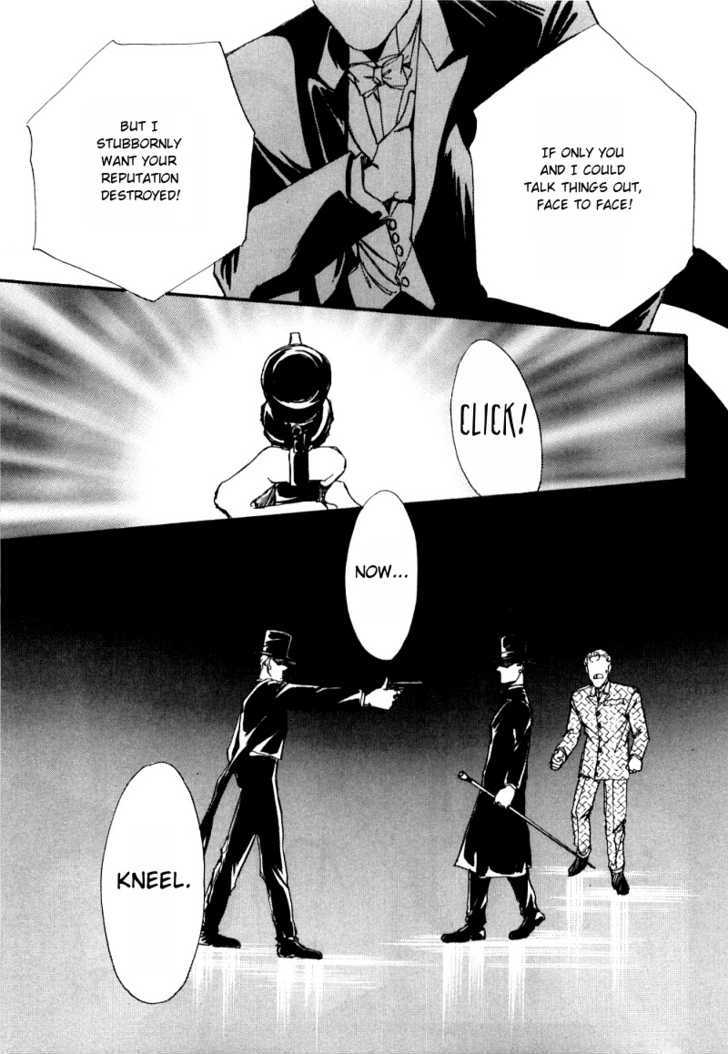 Seikimatsu Tantei Kurabu Chapter 1 page 25 - Chapter 1