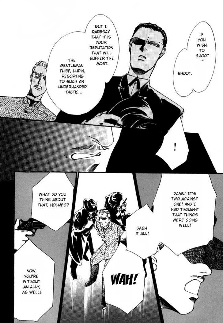 Seikimatsu Tantei Kurabu Chapter 1 page 26 - Chapter 1