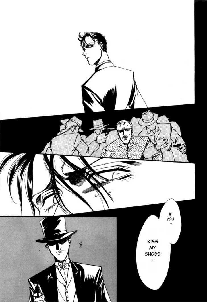 Seikimatsu Tantei Kurabu Chapter 1 page 27 - Chapter 1