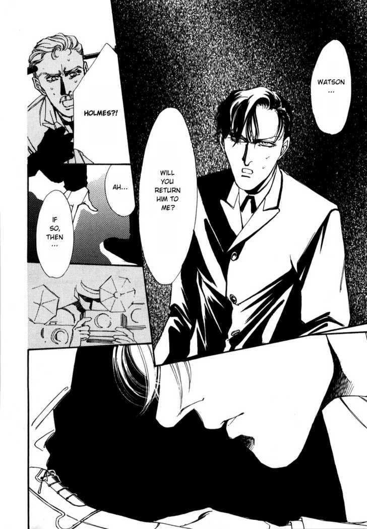 Seikimatsu Tantei Kurabu Chapter 1 page 28 - Chapter 1