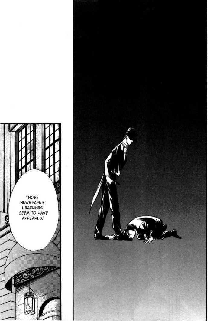 Seikimatsu Tantei Kurabu Chapter 1 page 29 - Chapter 1