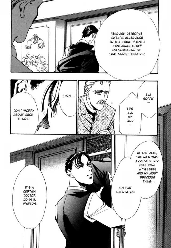 Seikimatsu Tantei Kurabu Chapter 1 page 30 - Chapter 1
