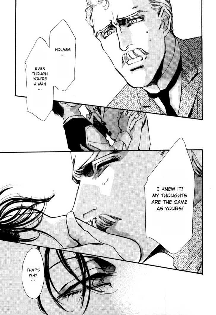 Seikimatsu Tantei Kurabu Chapter 1 page 31 - Chapter 1