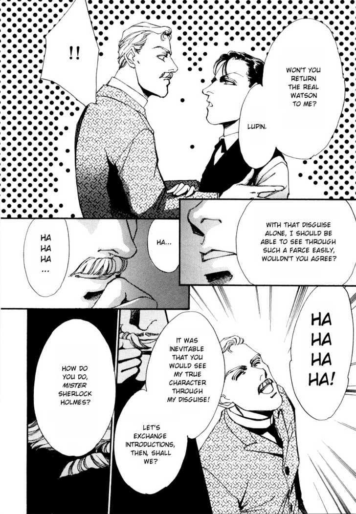 Seikimatsu Tantei Kurabu Chapter 1 page 32 - Chapter 1