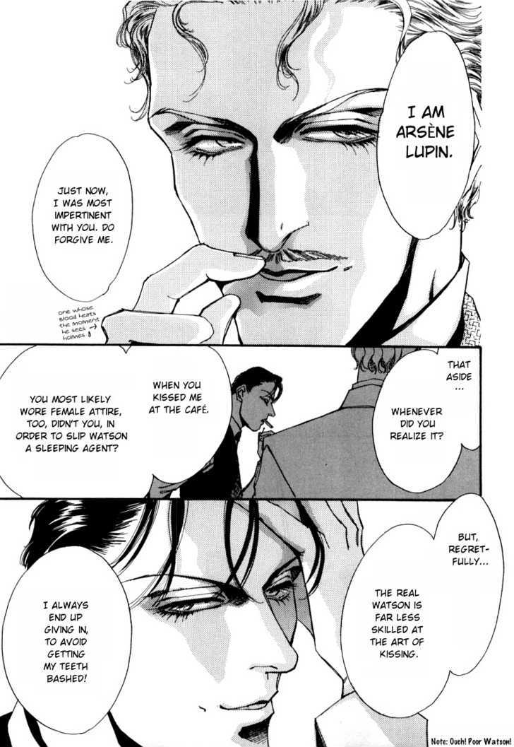 Seikimatsu Tantei Kurabu Chapter 1 page 33 - Chapter 1