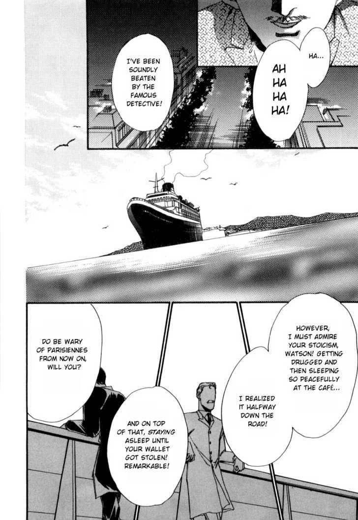 Seikimatsu Tantei Kurabu Chapter 1 page 34 - Chapter 1