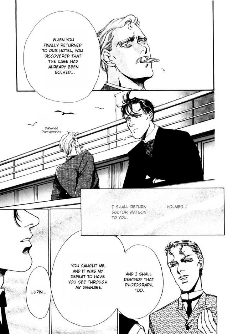 Seikimatsu Tantei Kurabu Chapter 1 page 35 - Chapter 1