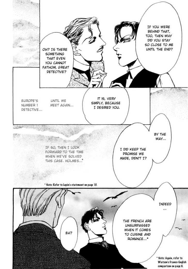 Seikimatsu Tantei Kurabu Chapter 1 page 36 - Chapter 1