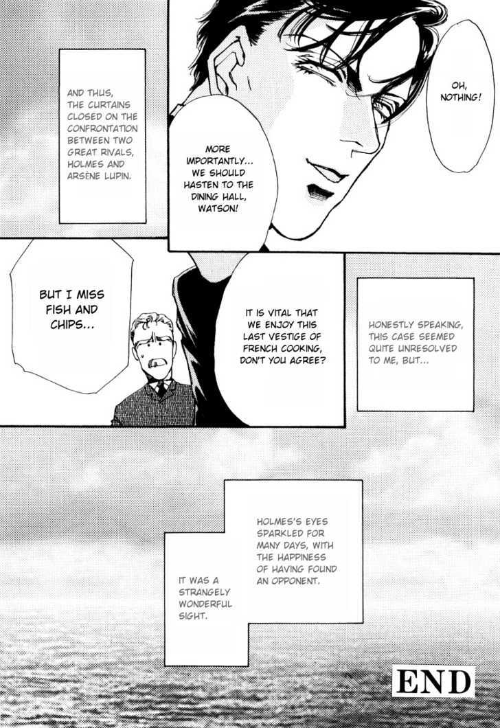 Seikimatsu Tantei Kurabu Chapter 1 page 37 - Chapter 1