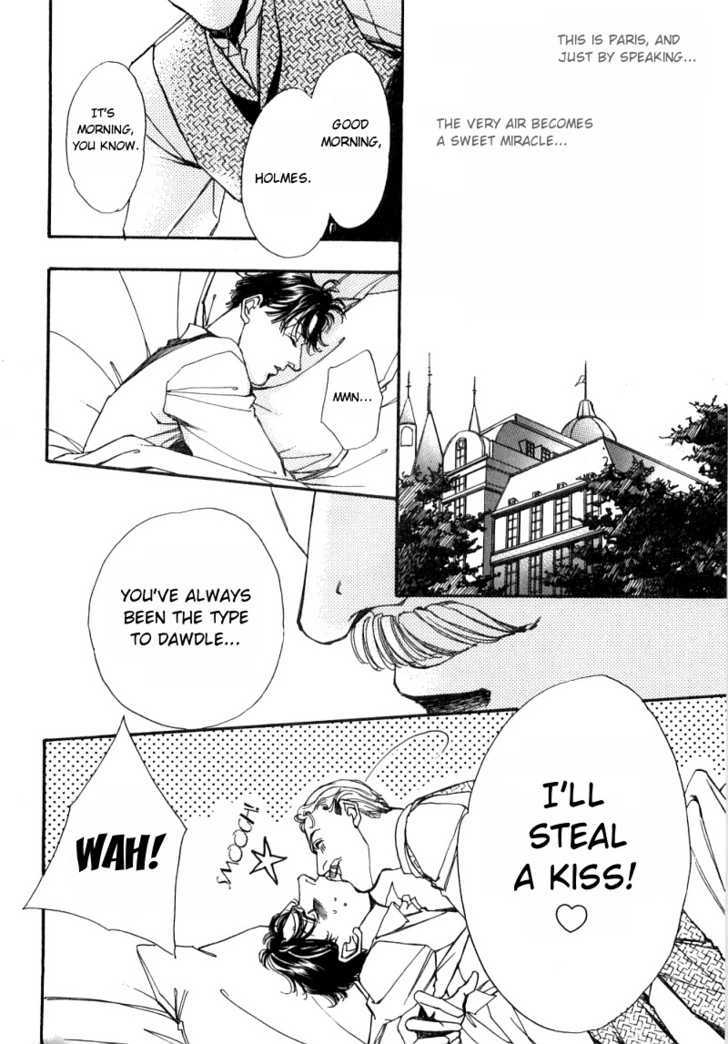 Seikimatsu Tantei Kurabu Chapter 1 page 8 - Chapter 1