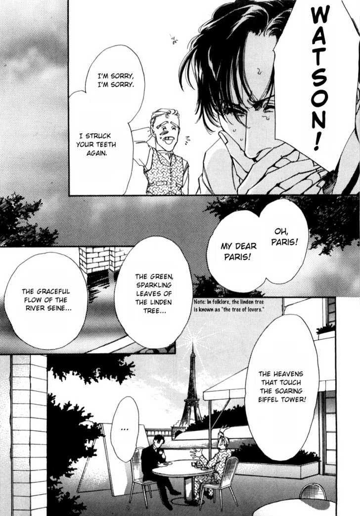 Seikimatsu Tantei Kurabu Chapter 1 page 9 - Chapter 1