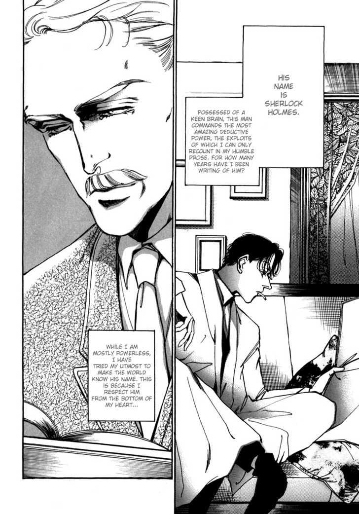 Seikimatsu Tantei Kurabu Chapter 2.1 page 13 - Chapter 2.1