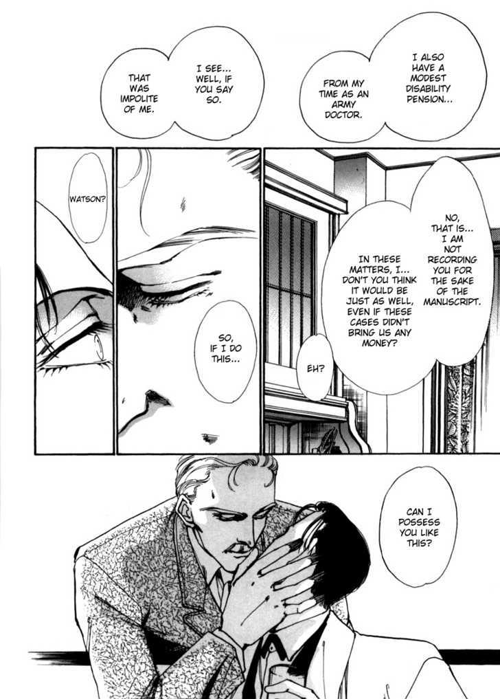 Seikimatsu Tantei Kurabu Chapter 2.1 page 17 - Chapter 2.1
