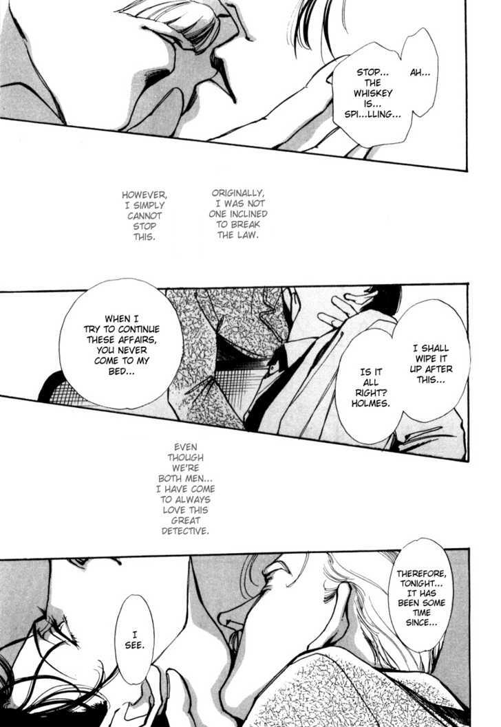 Seikimatsu Tantei Kurabu Chapter 2.1 page 18 - Chapter 2.1