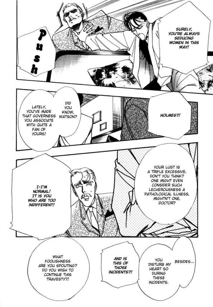 Seikimatsu Tantei Kurabu Chapter 2.1 page 19 - Chapter 2.1
