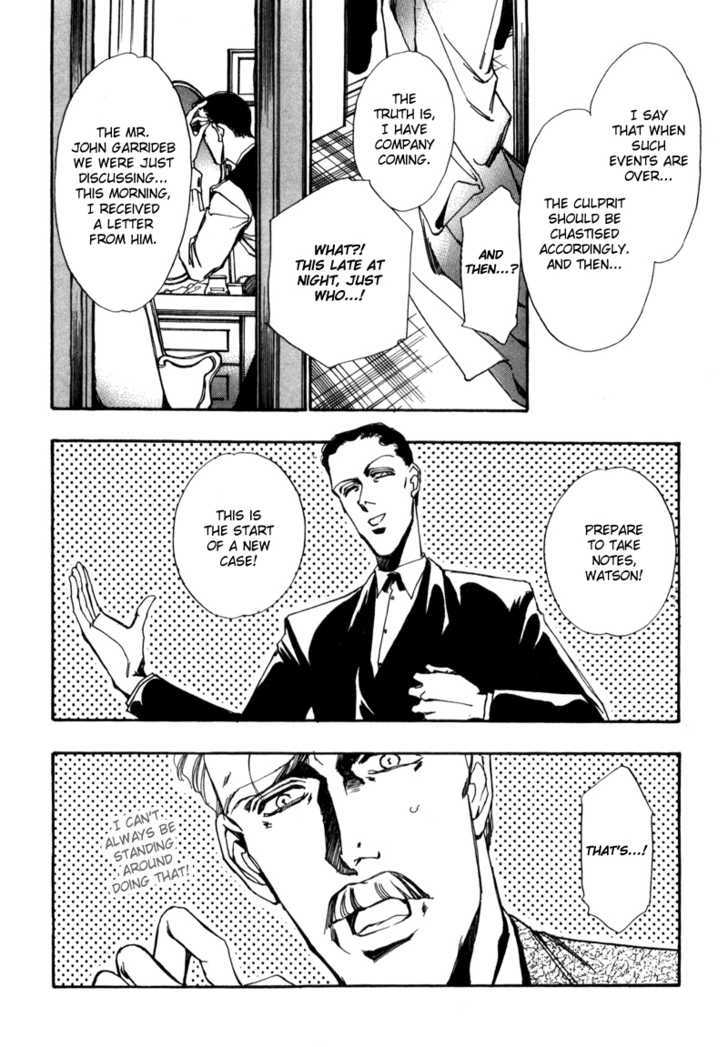 Seikimatsu Tantei Kurabu Chapter 2.1 page 20 - Chapter 2.1