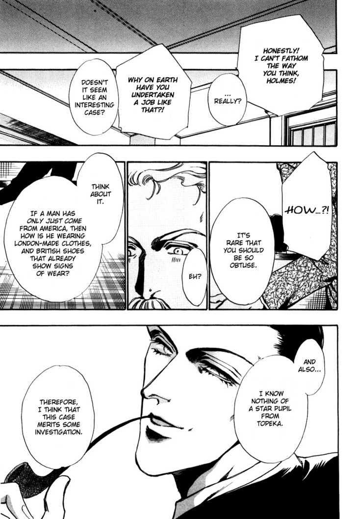 Seikimatsu Tantei Kurabu Chapter 2.1 page 26 - Chapter 2.1