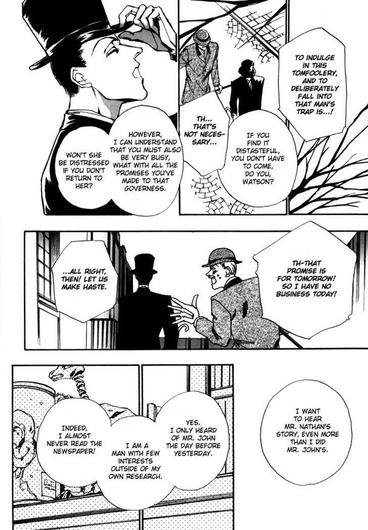 Seikimatsu Tantei Kurabu Chapter 2.1 page 27 - Chapter 2.1