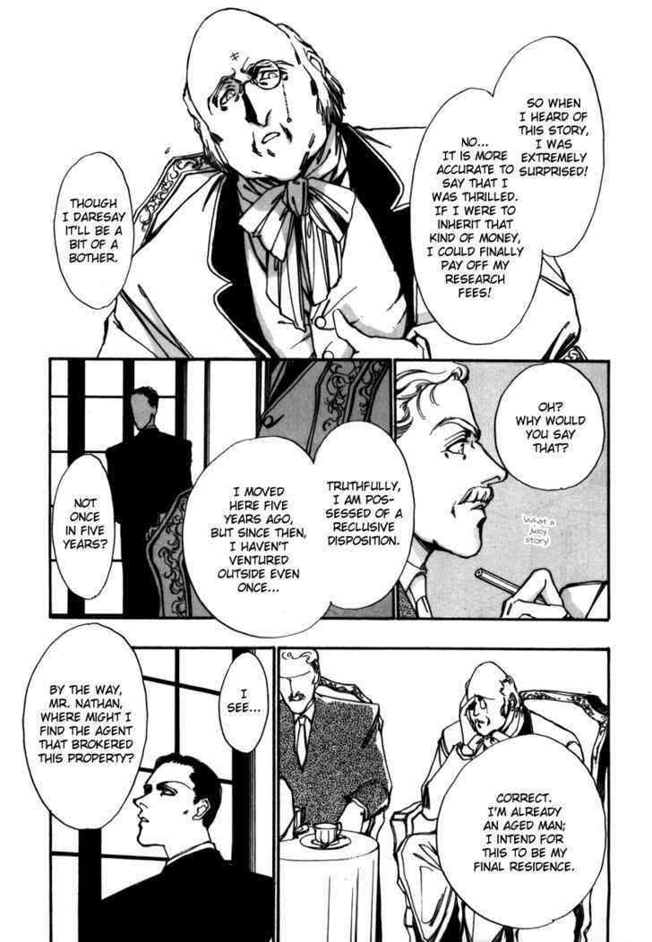 Seikimatsu Tantei Kurabu Chapter 2.1 page 28 - Chapter 2.1