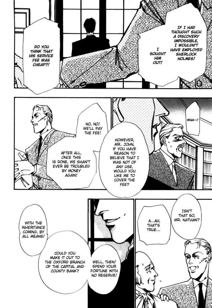 Seikimatsu Tantei Kurabu Chapter 2.1 page 31 - Chapter 2.1