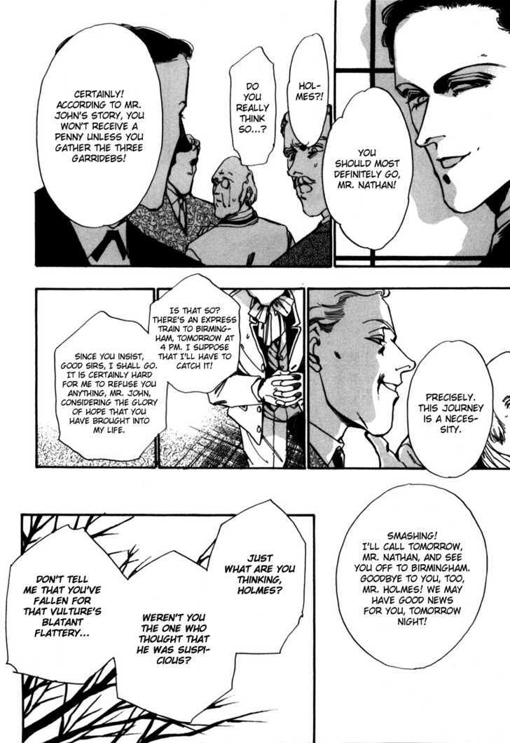 Seikimatsu Tantei Kurabu Chapter 2.1 page 33 - Chapter 2.1